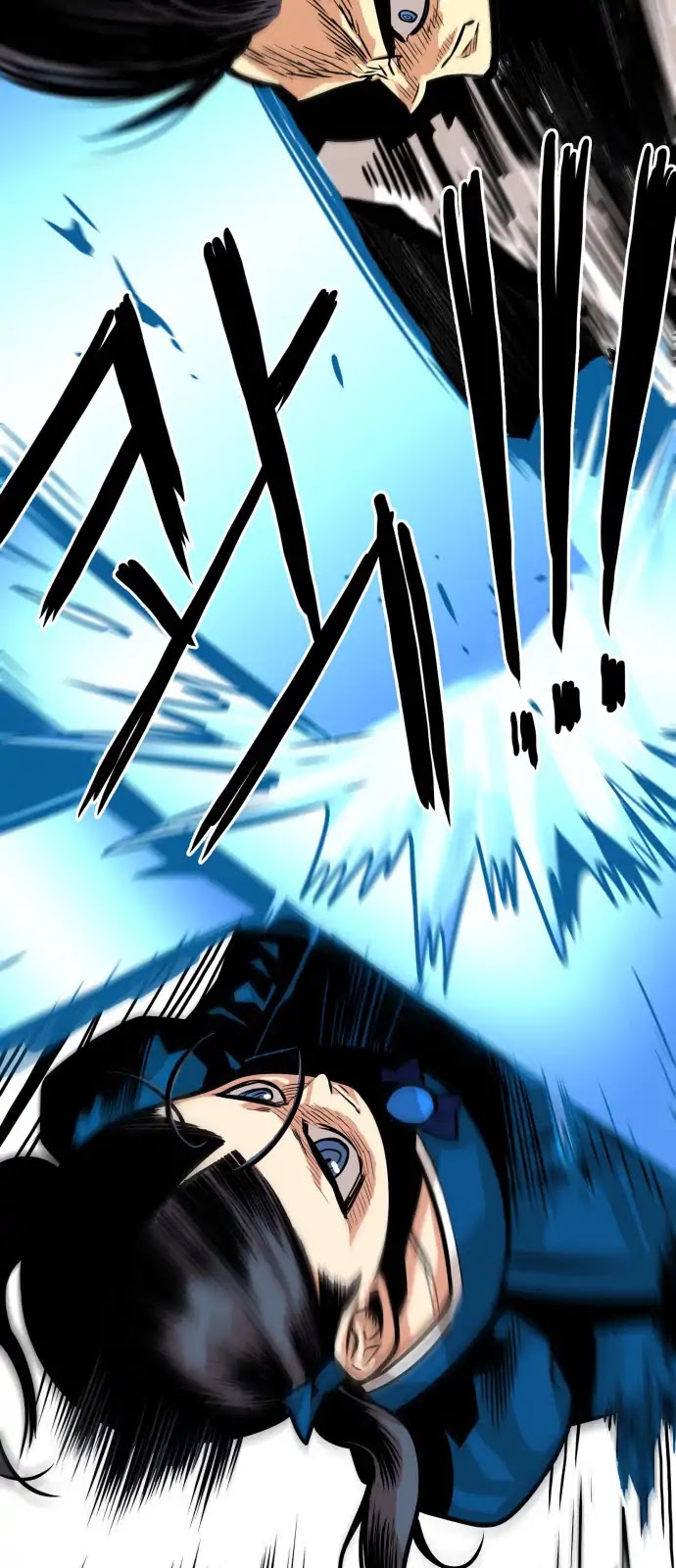 Troll Trap Chapter 41 page 26 - Chapter 41