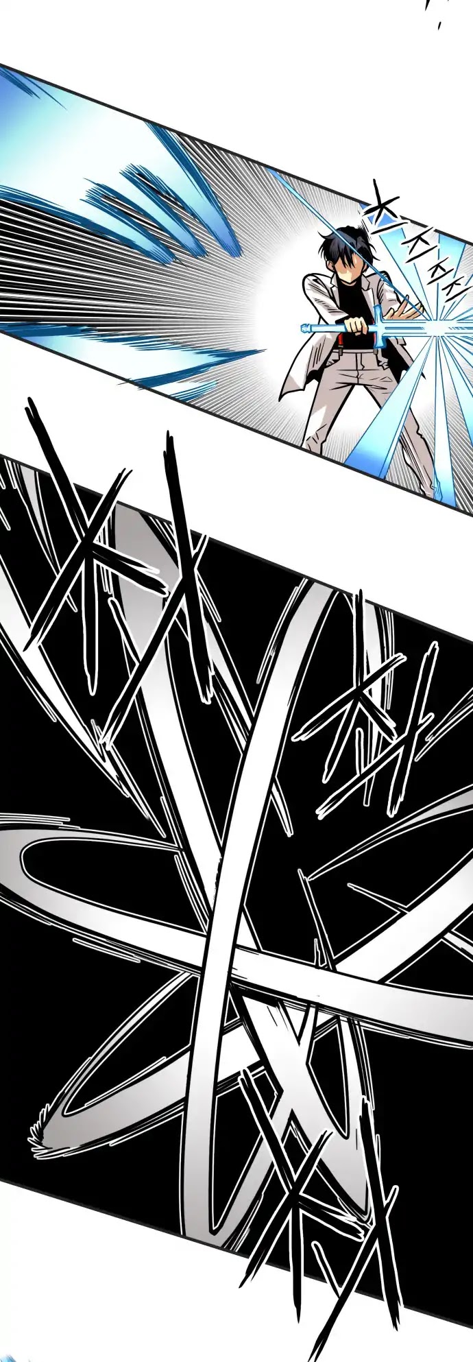 Troll Trap Chapter 41 page 31 - Chapter 41