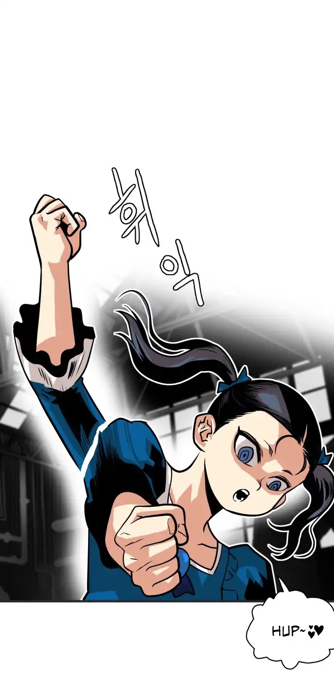 Troll Trap Chapter 41 page 39 - Chapter 41