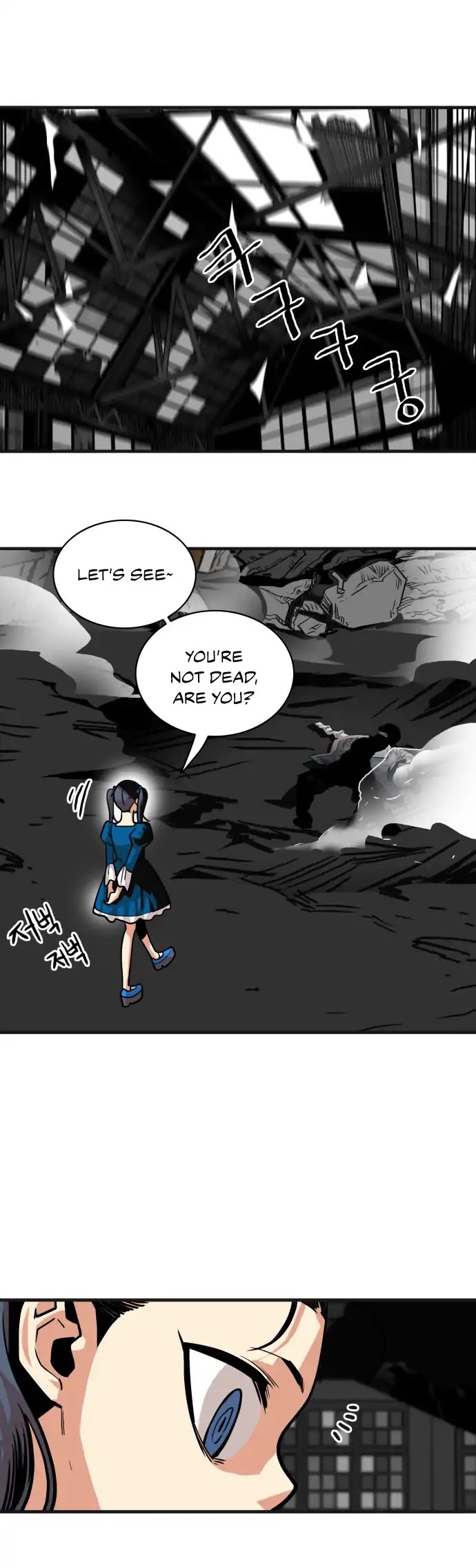 Troll Trap Chapter 41 page 41 - Chapter 41