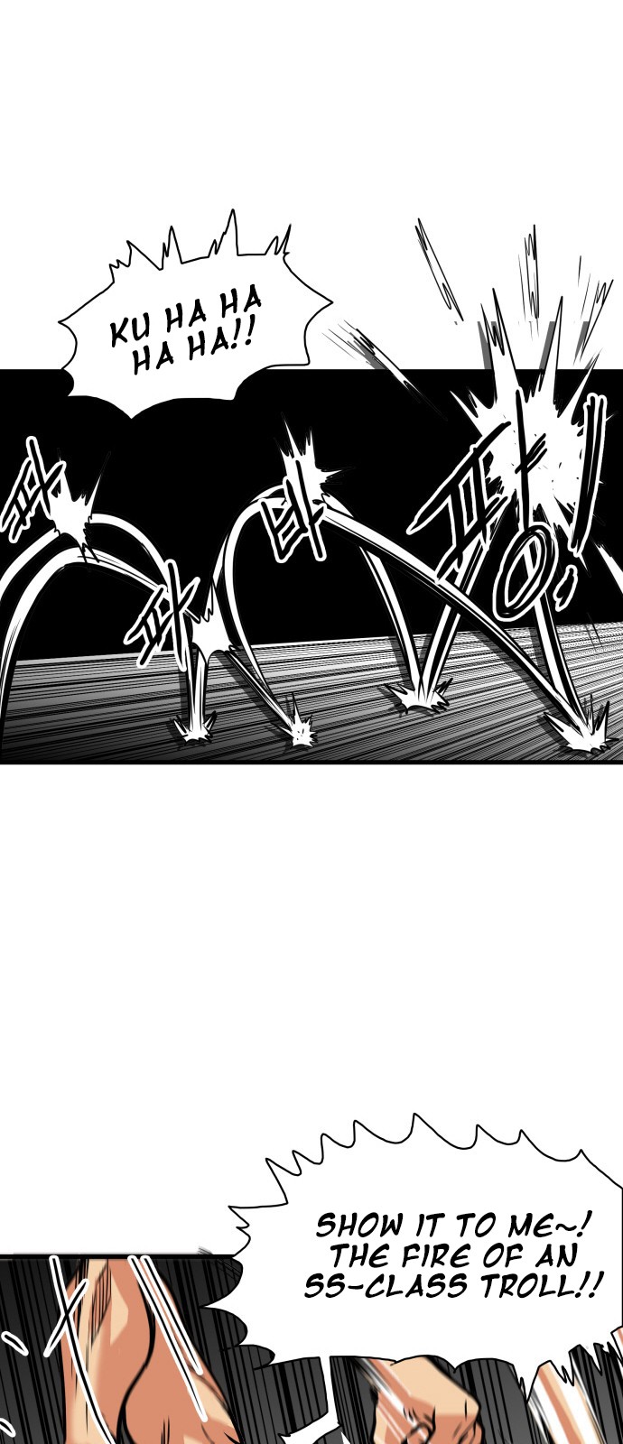Troll Trap Chapter 42 page 11 - Chapter 42