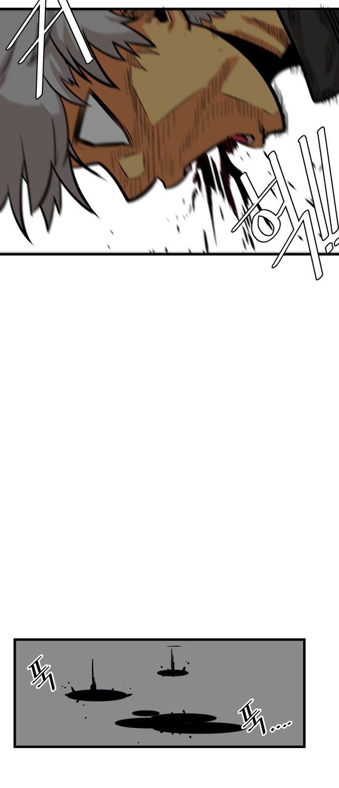 Troll Trap Chapter 42 page 23 - Chapter 42