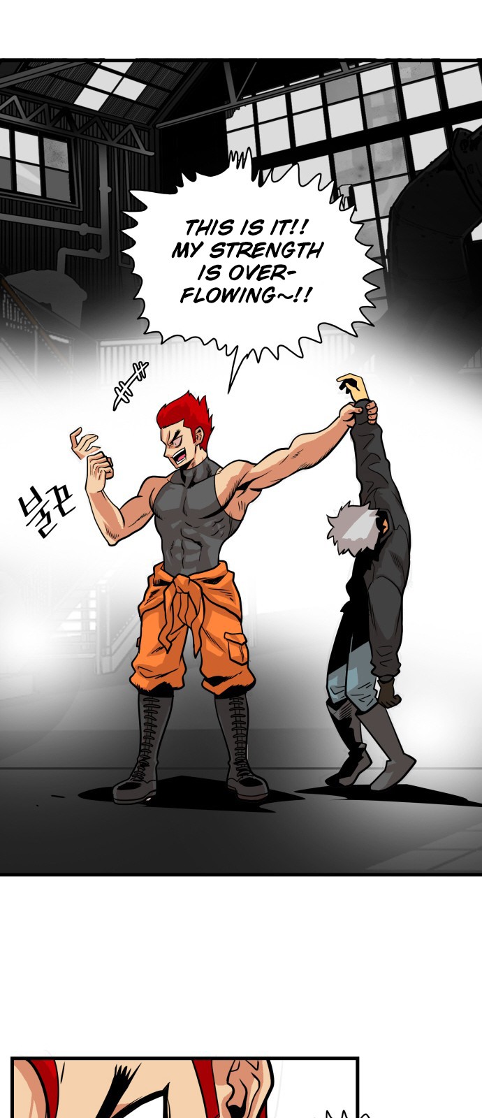Troll Trap Chapter 42 page 24 - Chapter 42