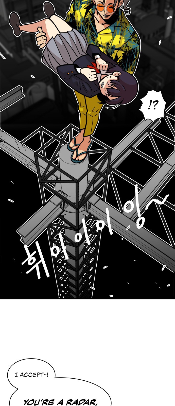 Troll Trap Chapter 42 page 33 - Chapter 42