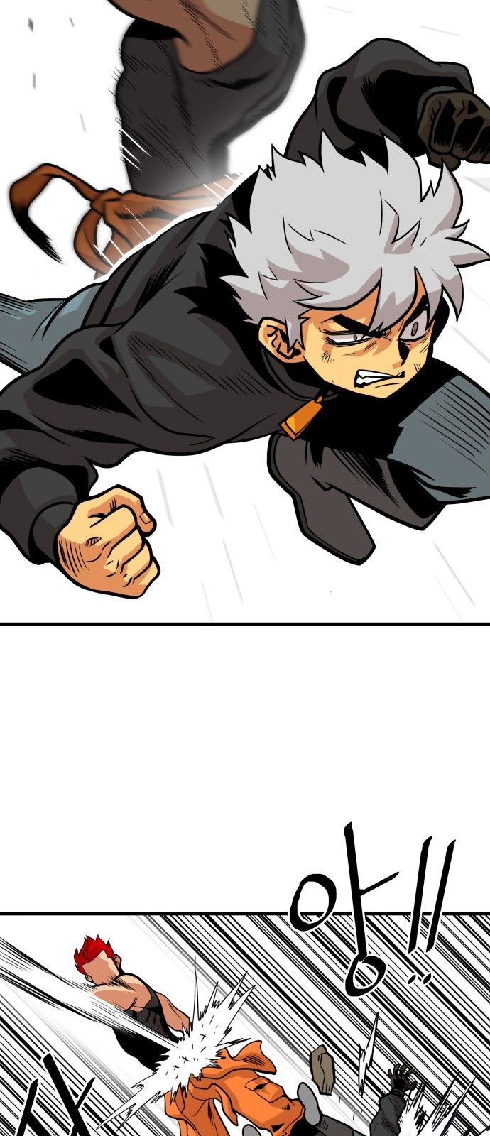 Troll Trap Chapter 42 page 47 - Chapter 42