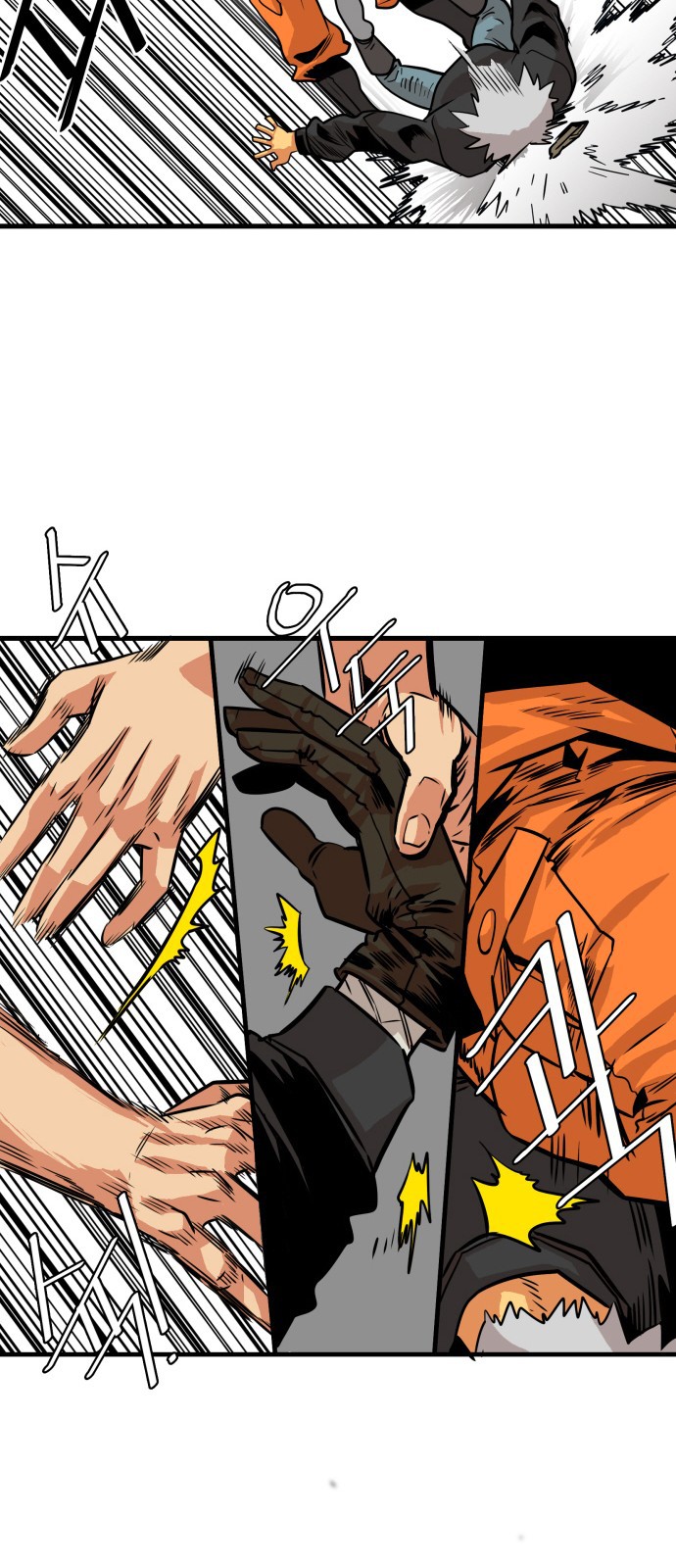 Troll Trap Chapter 42 page 48 - Chapter 42
