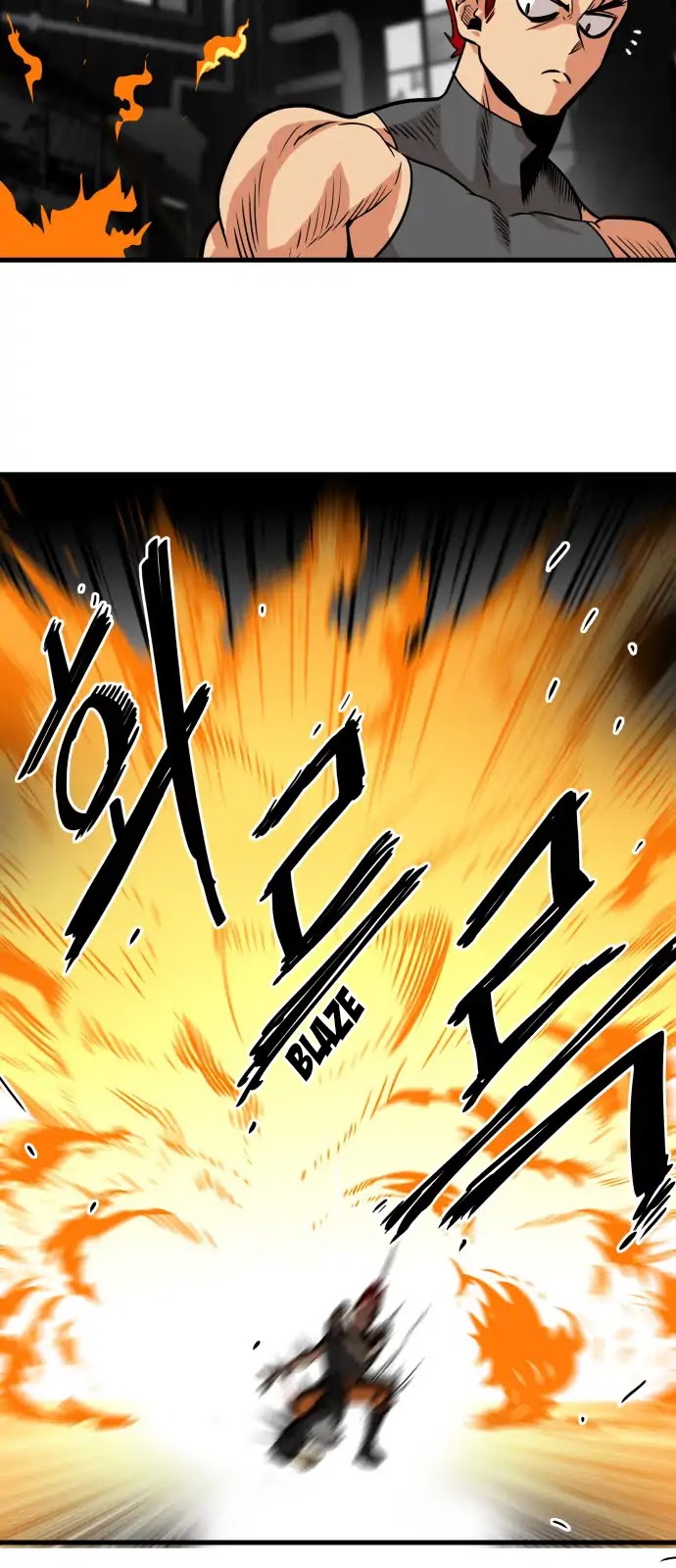 Troll Trap Chapter 43 page 10 - Chapter 43