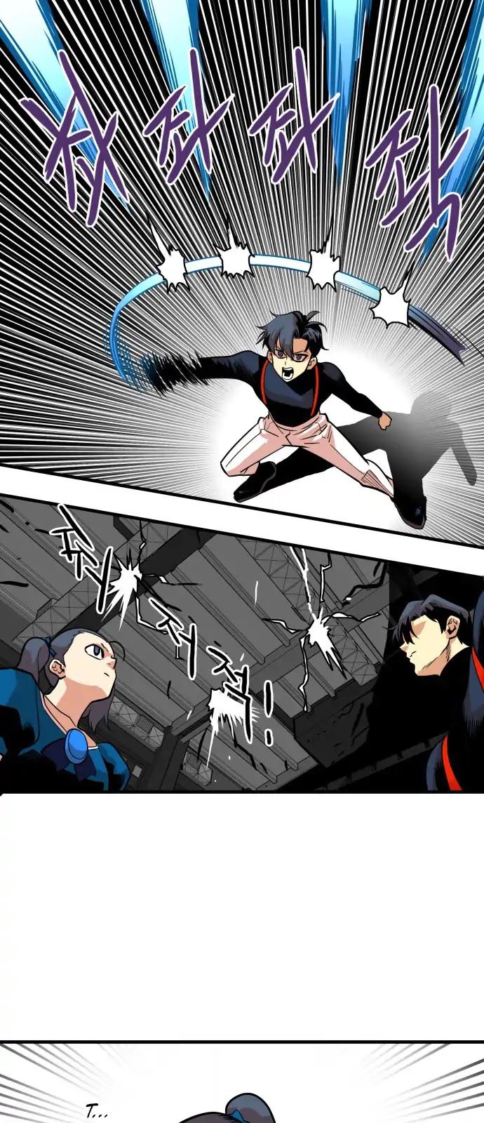 Troll Trap Chapter 43 page 32 - Chapter 43