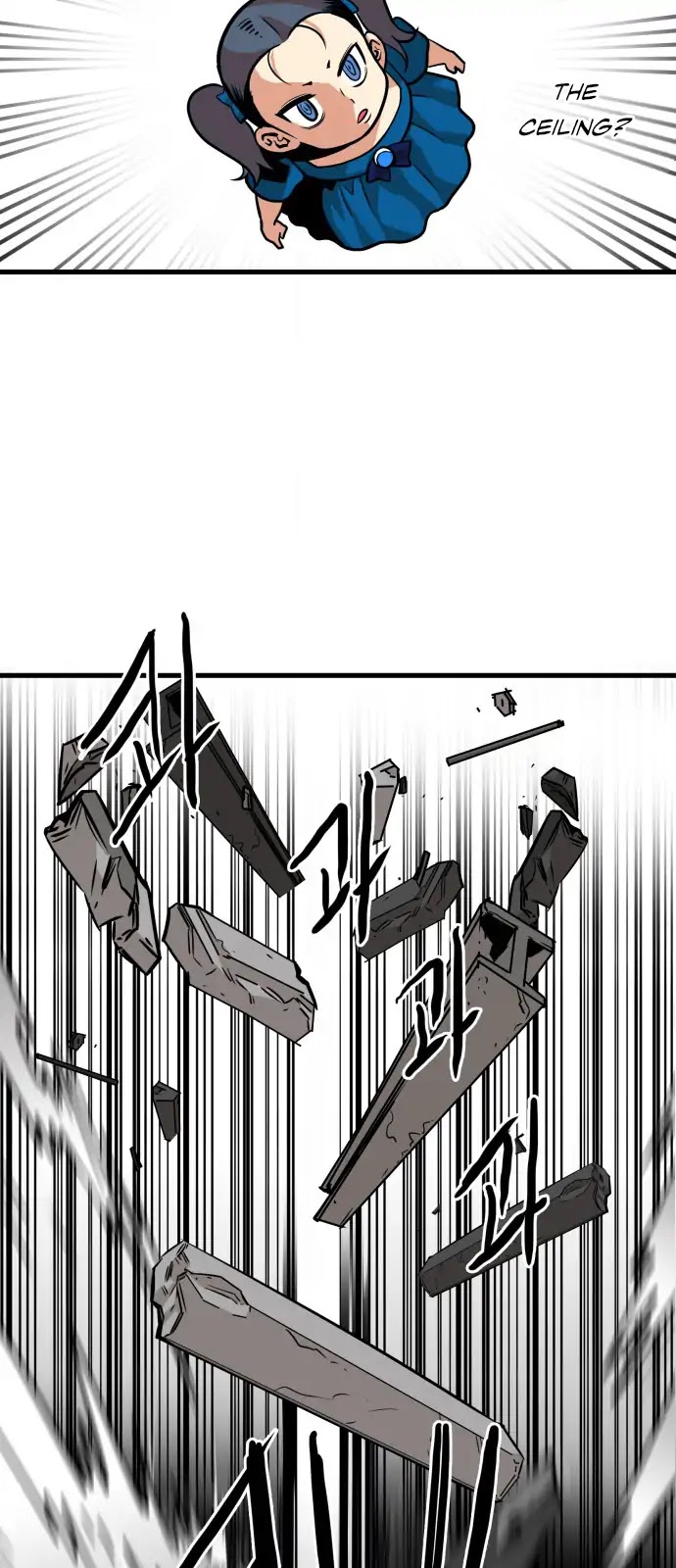 Troll Trap Chapter 43 page 33 - Chapter 43