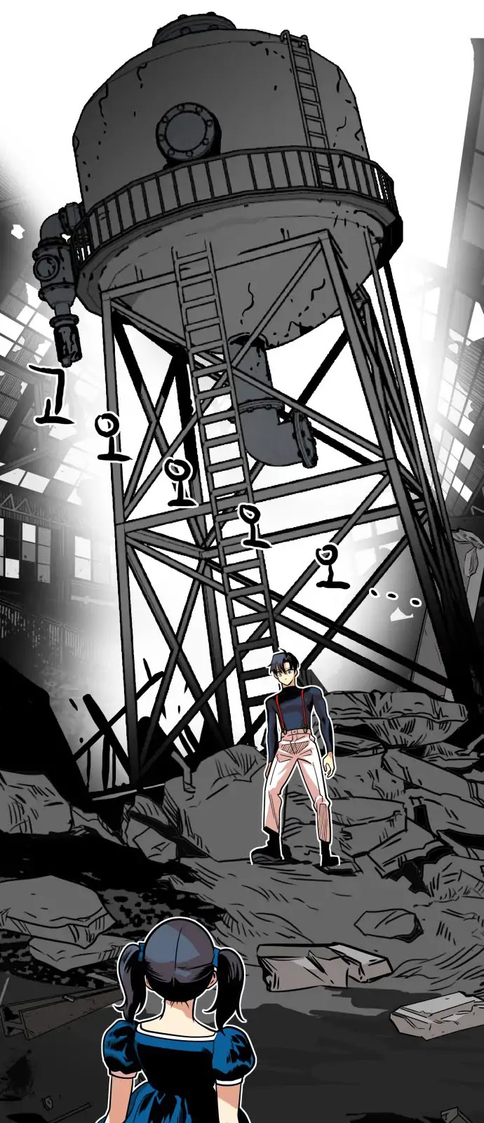 Troll Trap Chapter 43 page 38 - Chapter 43