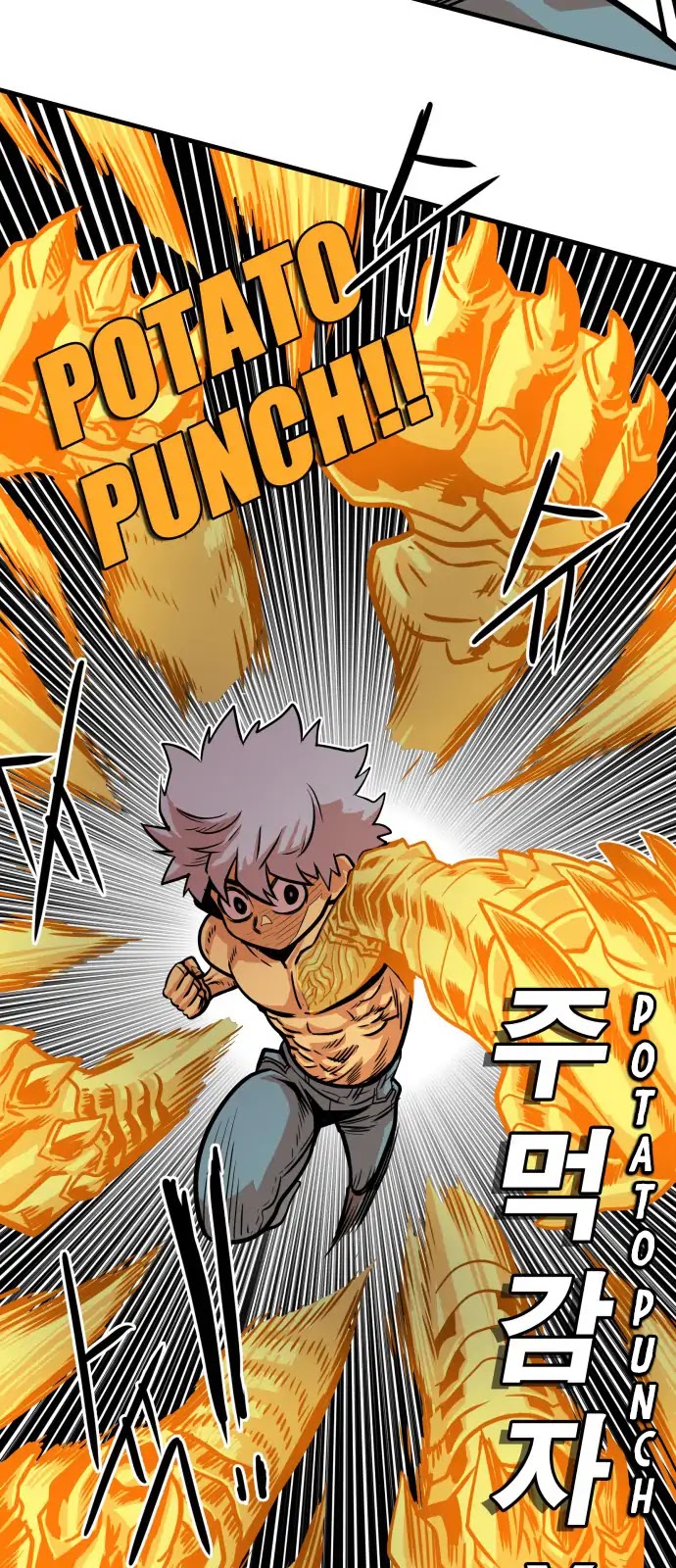 Troll Trap Chapter 43 page 44 - Chapter 43