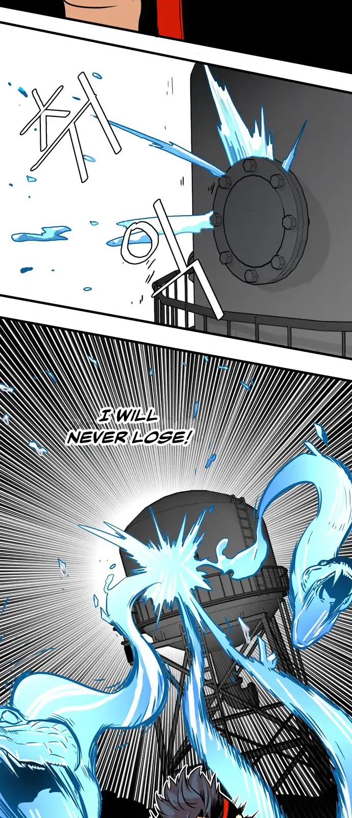 Troll Trap Chapter 43 page 46 - Chapter 43