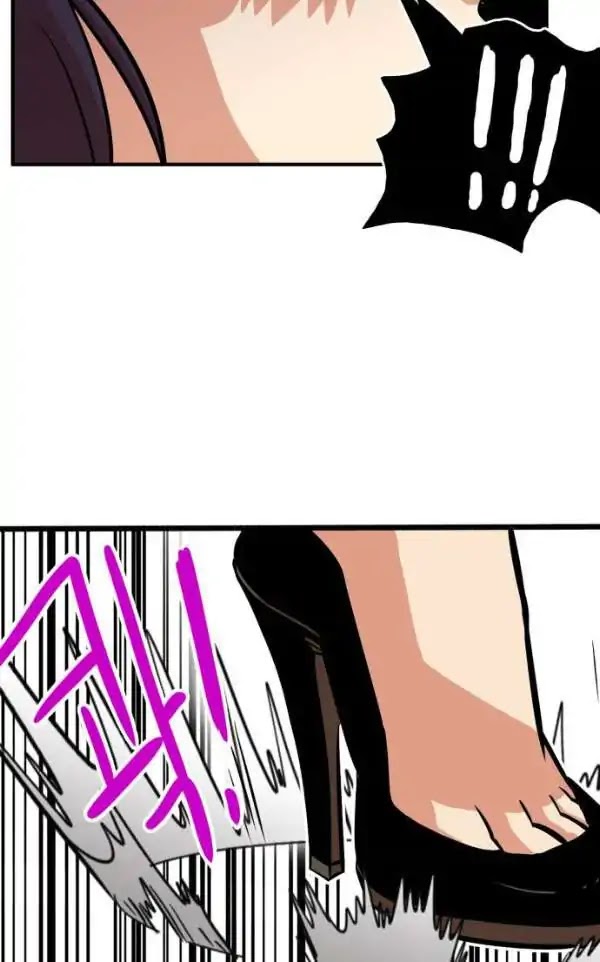 Troll Trap Chapter 44 page 22 - Chapter 44