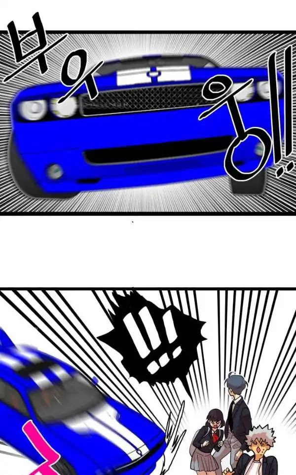 Troll Trap Chapter 44 page 53 - Chapter 44