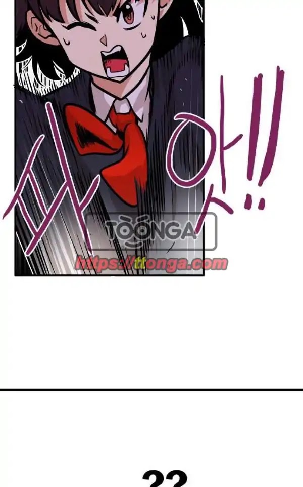 Troll Trap Chapter 44 page 69 - Chapter 44