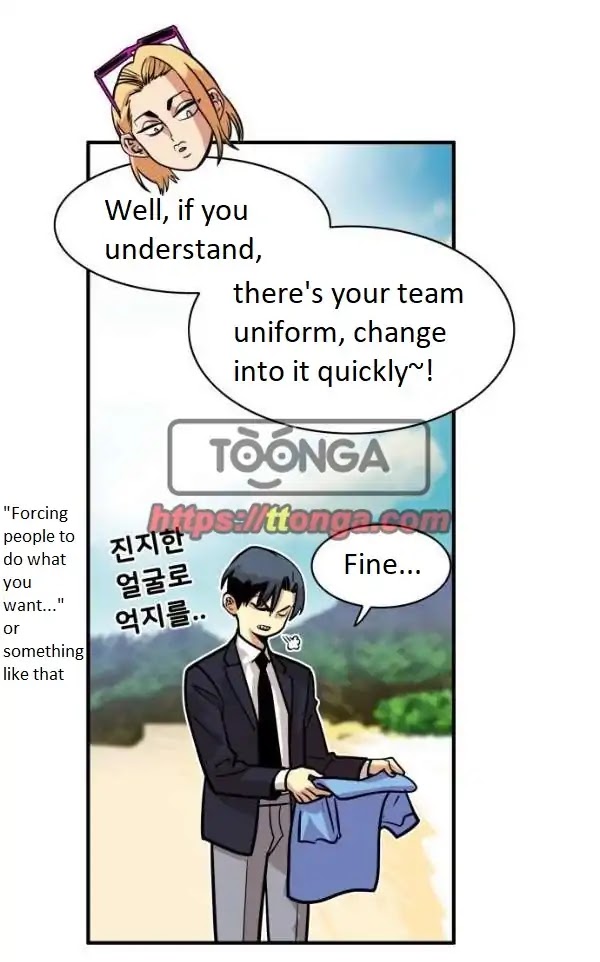 Troll Trap Chapter 44 page 78 - Chapter 44