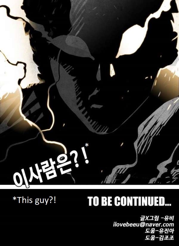 Troll Trap Chapter 45 page 105 - Chapter 45
