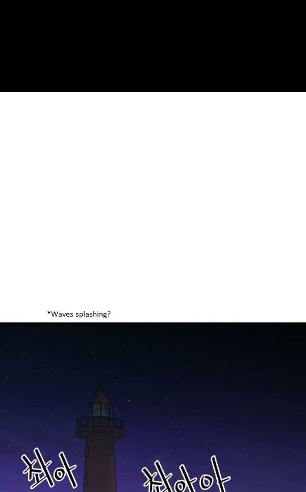 Troll Trap Chapter 45 page 11 - Chapter 45
