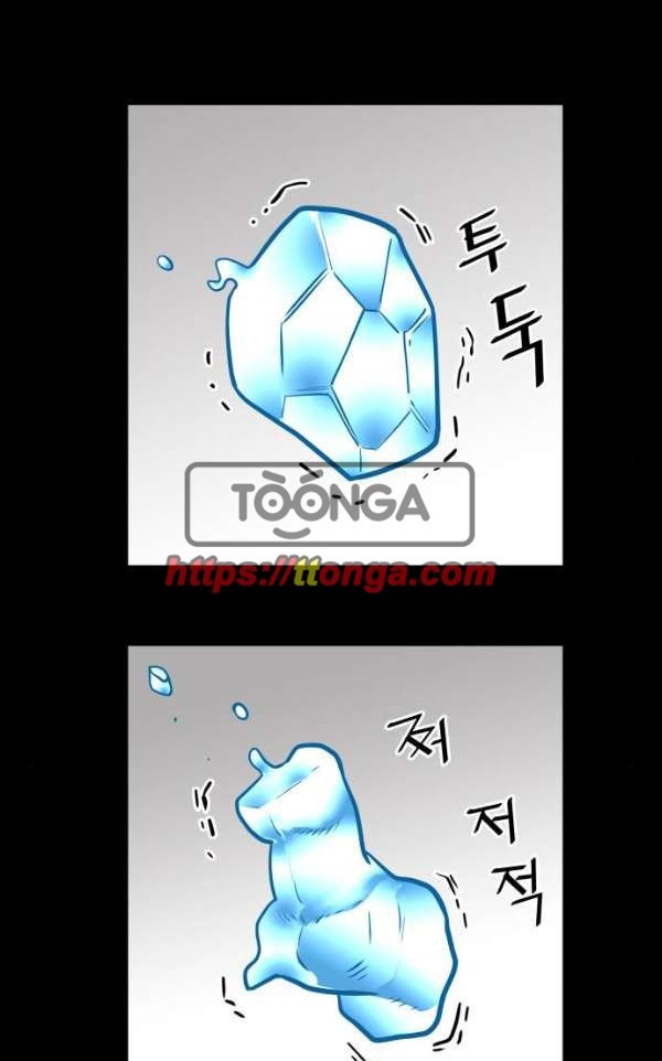 Troll Trap Chapter 45 page 38 - Chapter 45
