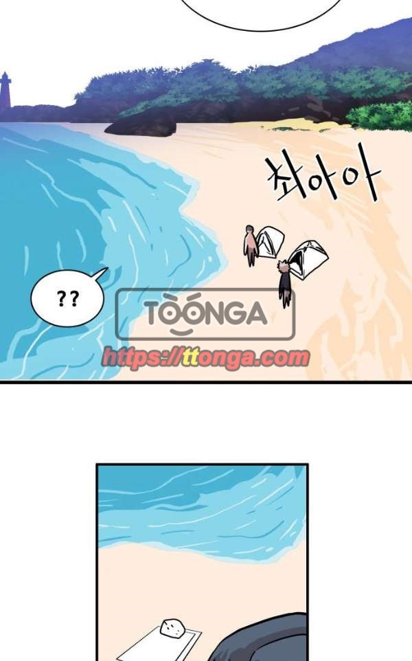 Troll Trap Chapter 45 page 56 - Chapter 45