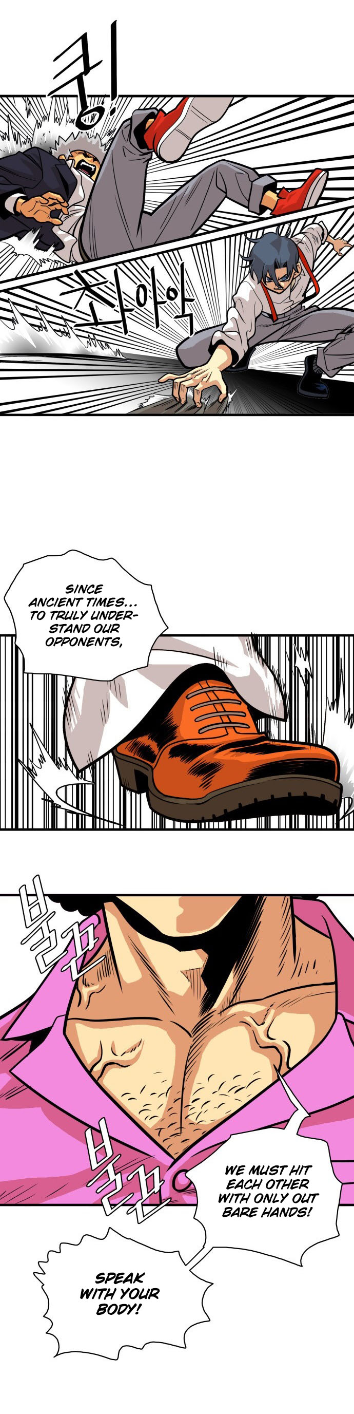 Troll Trap Chapter 46 page 5 - Chapter 46