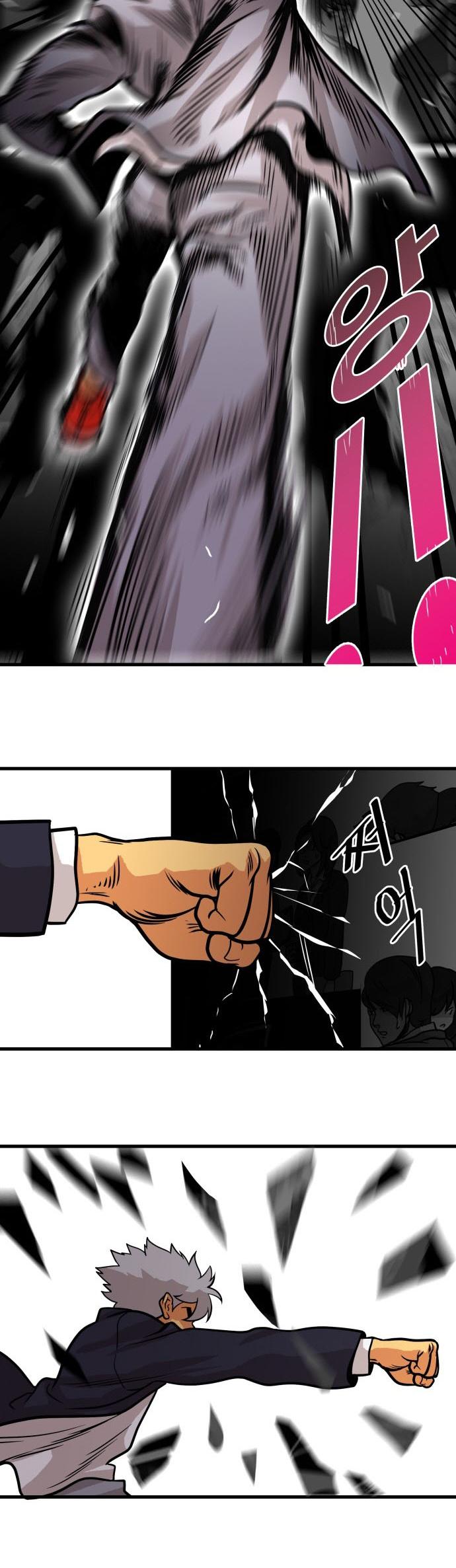 Troll Trap Chapter 47 page 39 - Chapter 47