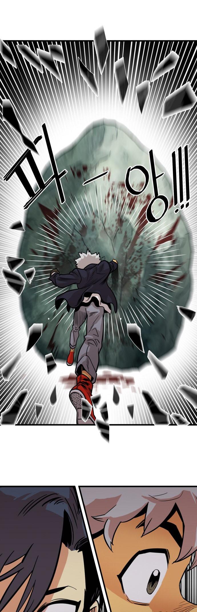 Troll Trap Chapter 47 page 40 - Chapter 47