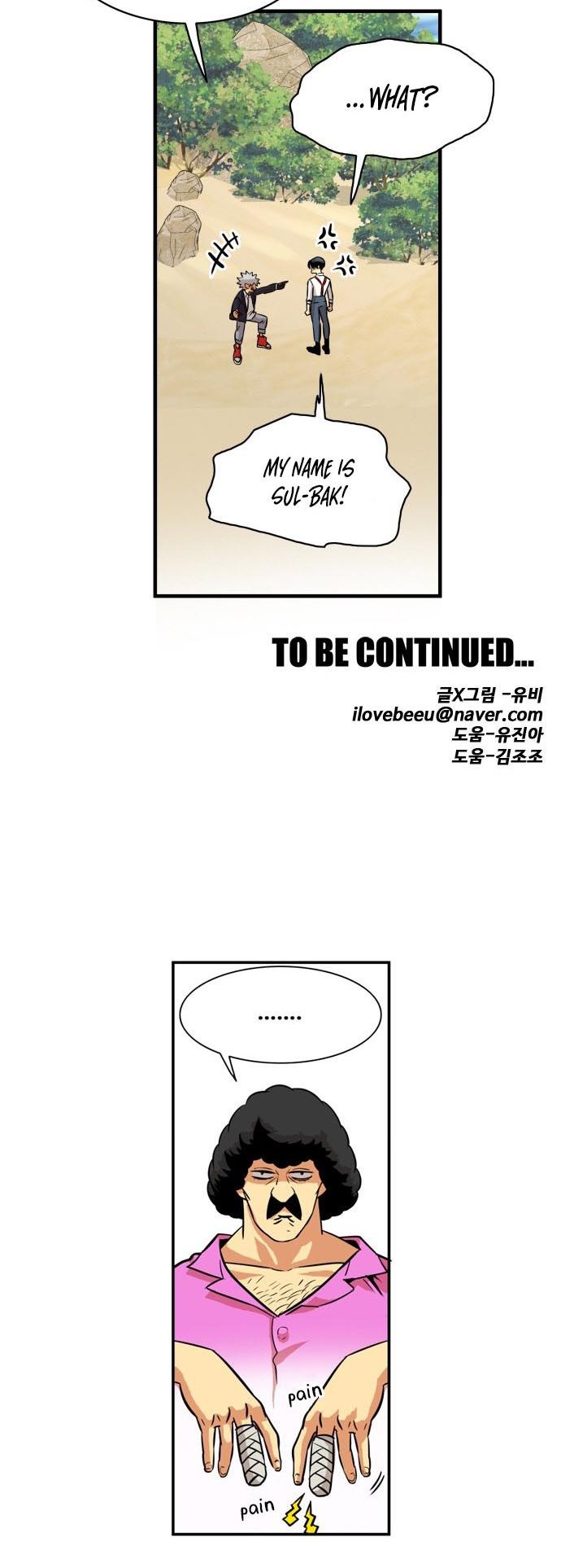 Troll Trap Chapter 47 page 53 - Chapter 47