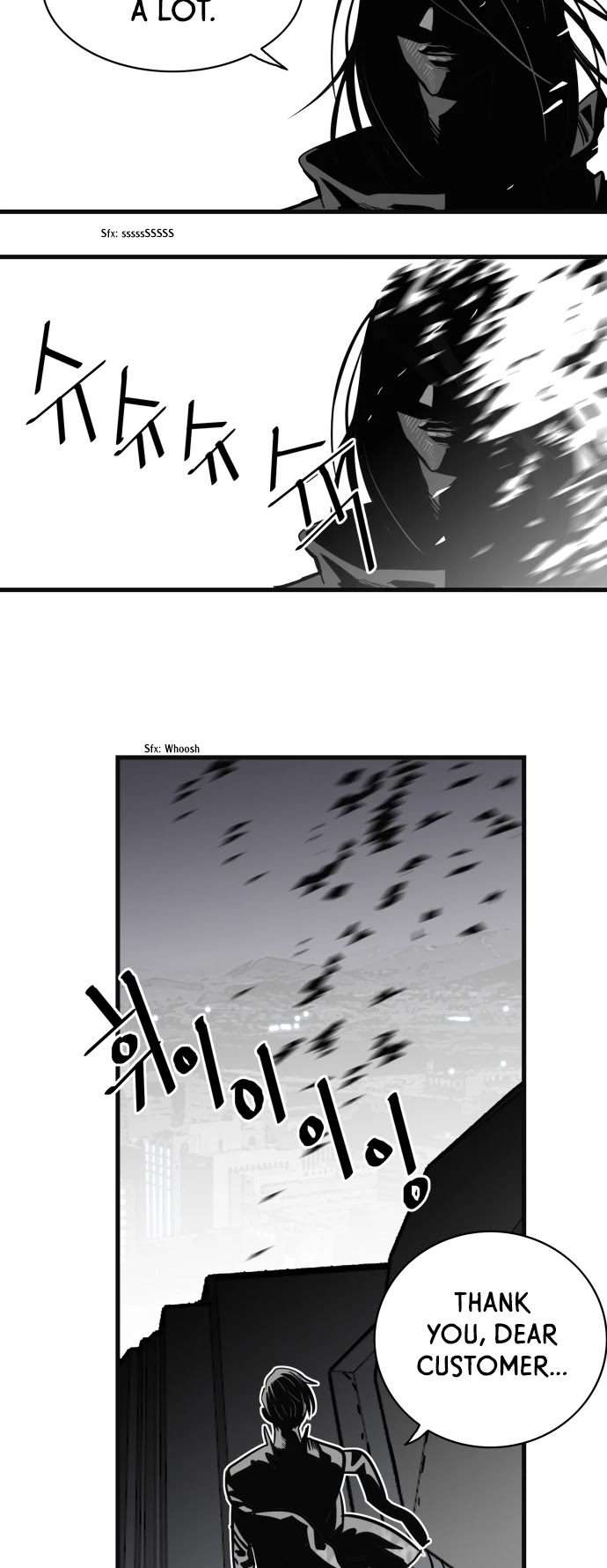 Troll Trap Chapter 48 page 4 - Chapter 48