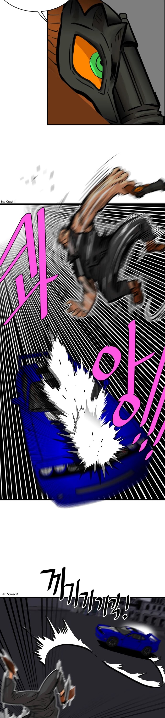 Troll Trap Chapter 49 page 14 - Chapter 49