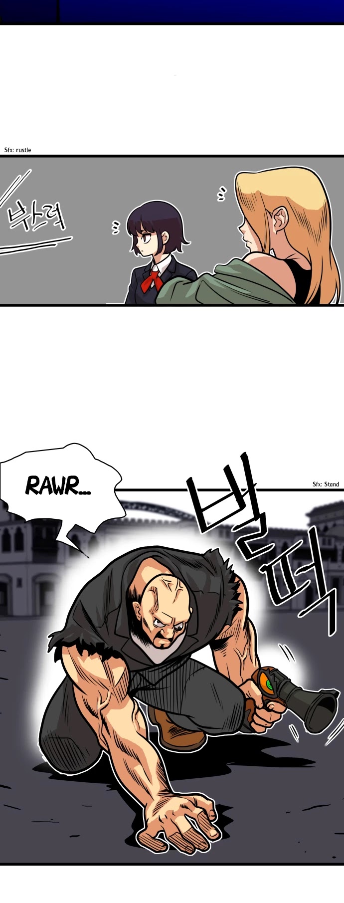 Troll Trap Chapter 49 page 16 - Chapter 49