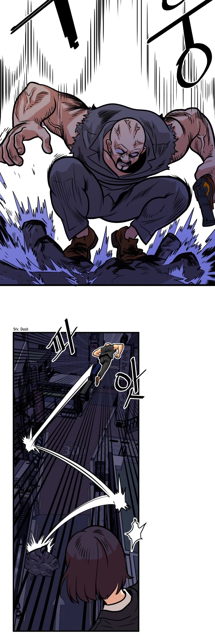 Troll Trap Chapter 49 page 8 - Chapter 49