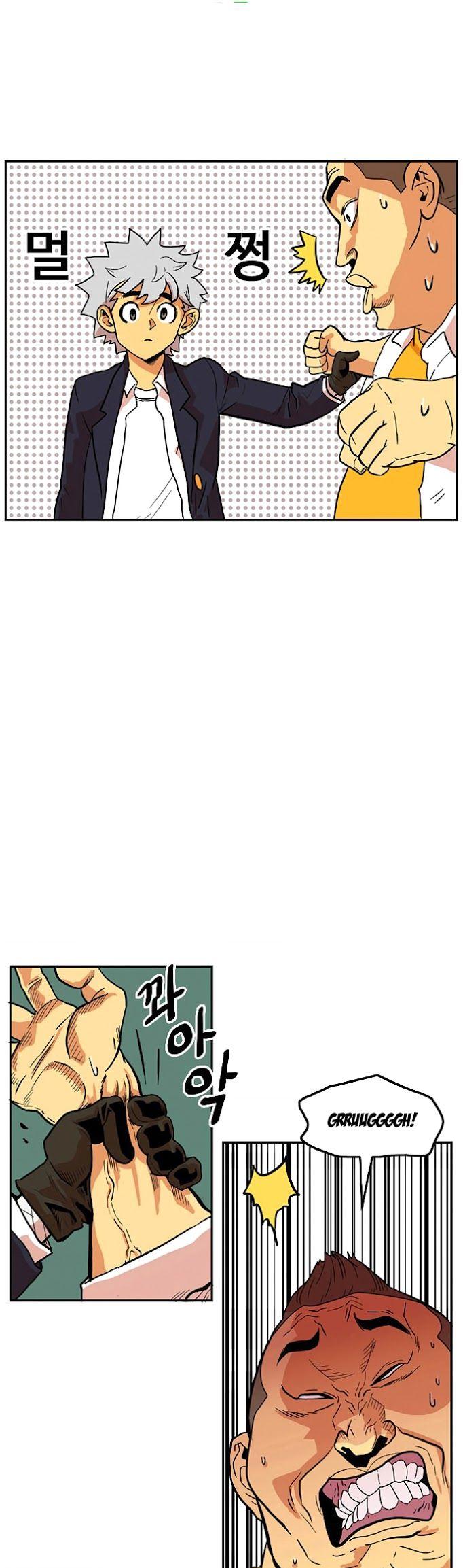 Troll Trap Chapter 5 page 42 - Chapter 5