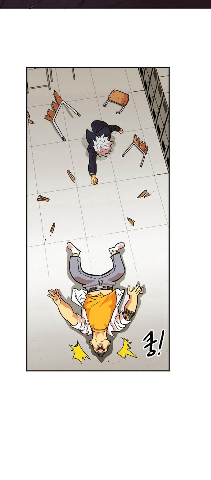 Troll Trap Chapter 5 page 49 - Chapter 5