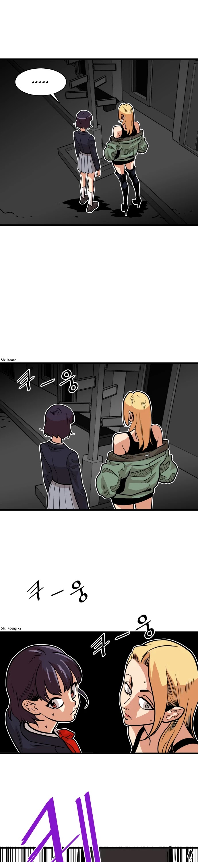 Troll Trap Chapter 50 page 14 - Chapter 50