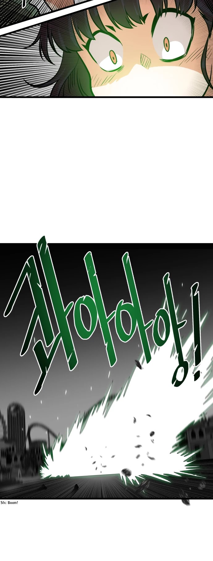 Troll Trap Chapter 51 page 12 - Chapter 51