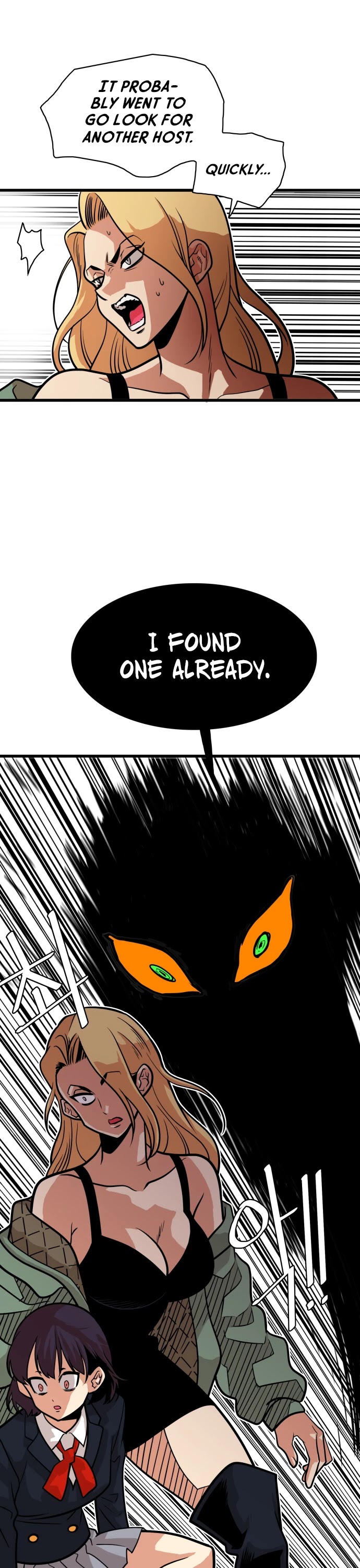 Troll Trap Chapter 51 page 14 - Chapter 51