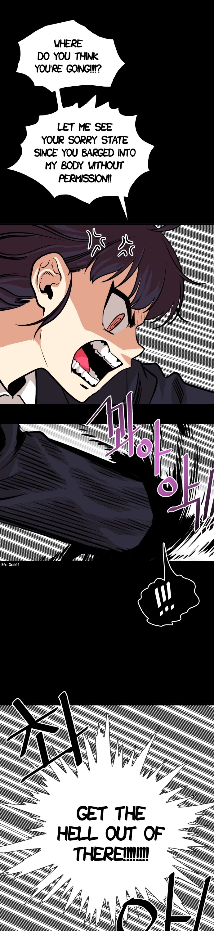 Troll Trap Chapter 51 page 41 - Chapter 51