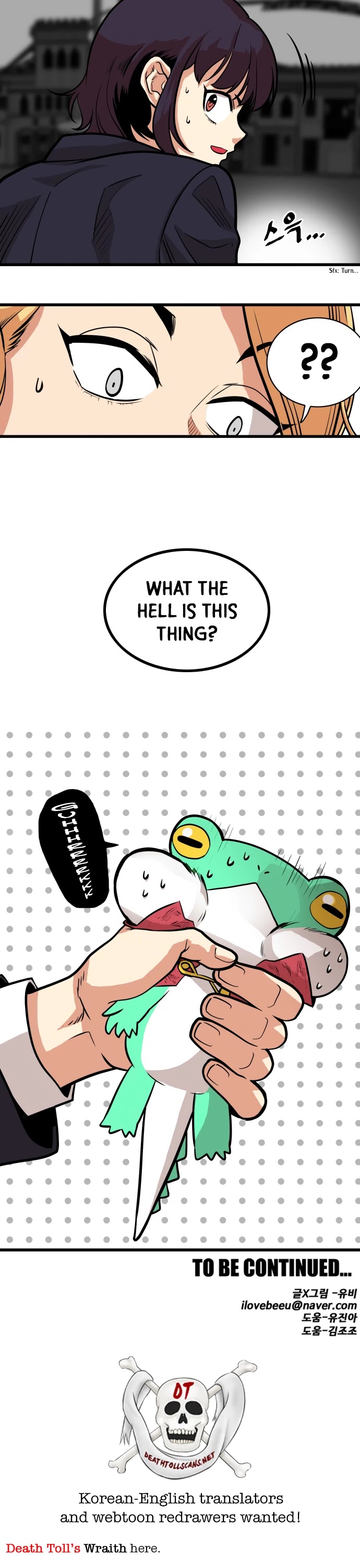 Troll Trap Chapter 51 page 43 - Chapter 51