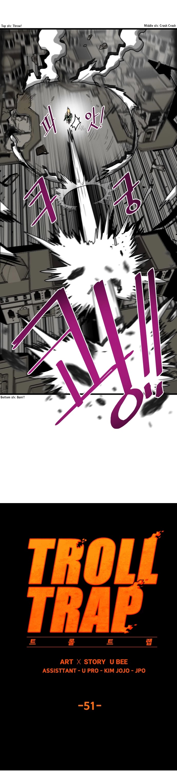 Troll Trap Chapter 51 page 6 - Chapter 51