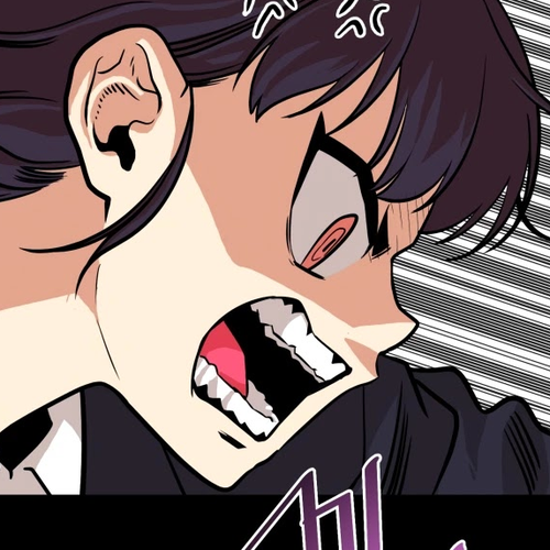 Troll Trap Chapter 51 cover
