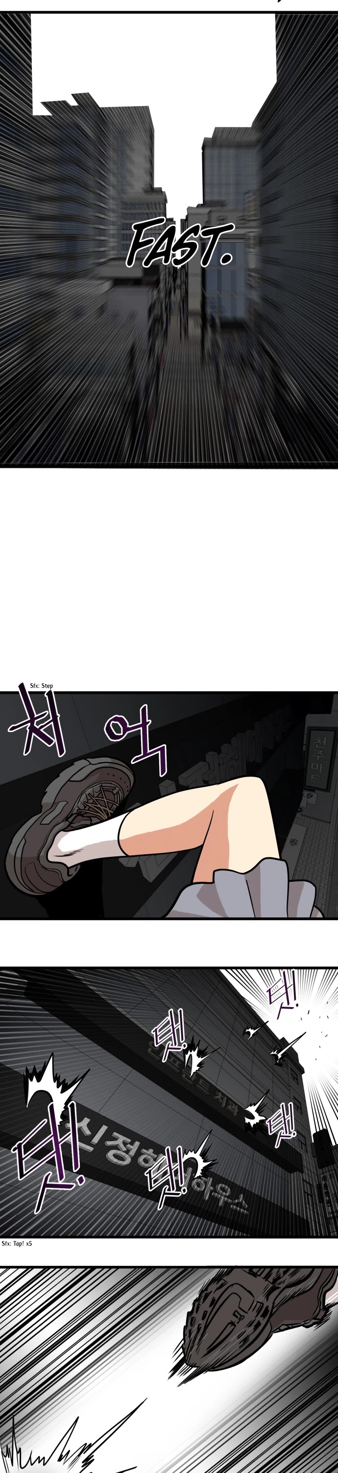 Troll Trap Chapter 52 page 23 - Chapter 52