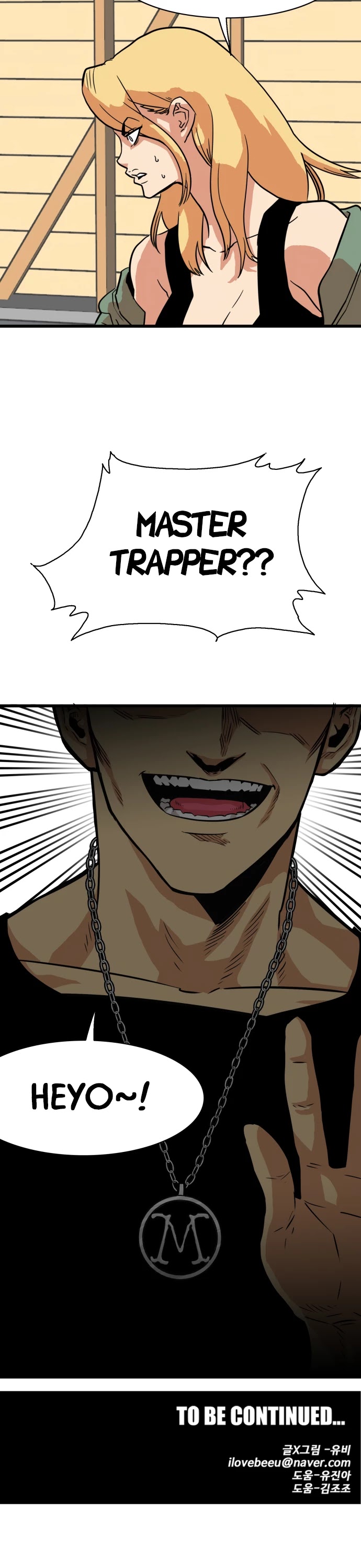 Troll Trap Chapter 53 page 39 - Chapter 53