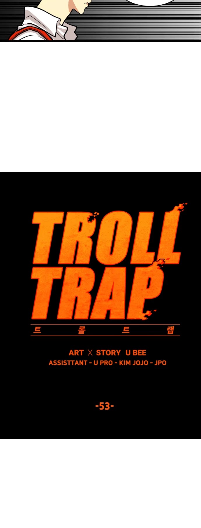 Troll Trap Chapter 53 page 4 - Chapter 53