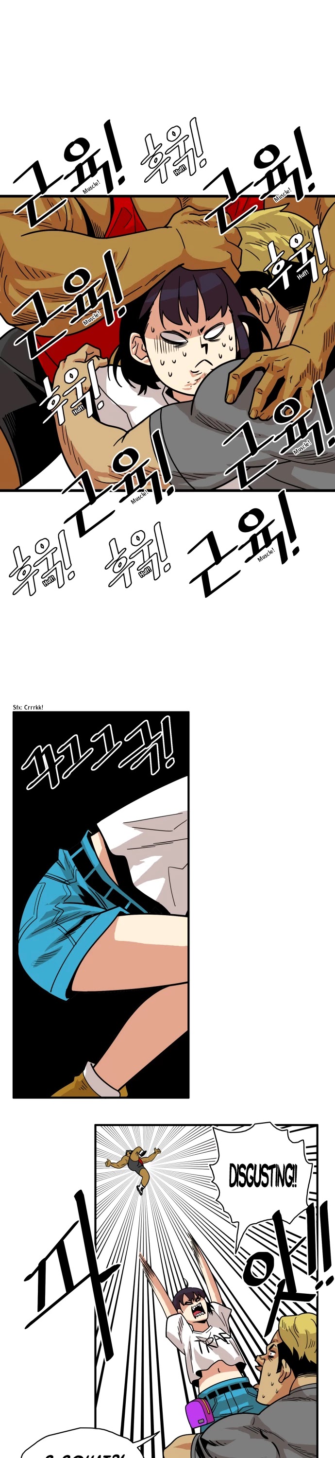 Troll Trap Chapter 56 page 29 - Chapter 56
