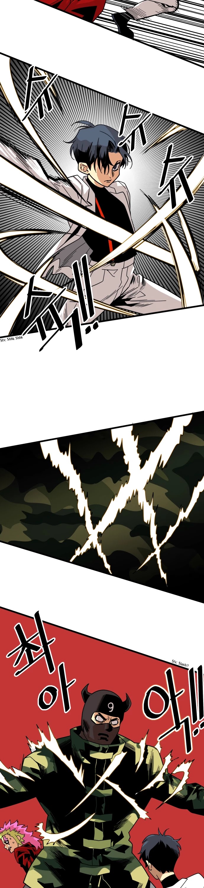Troll Trap Chapter 57 page 6 - Chapter 57