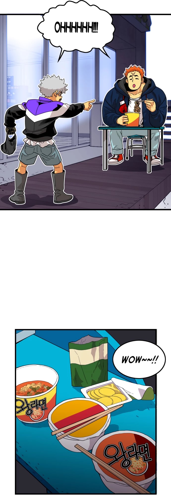 Troll Trap Chapter 59 page 16 - Chapter 59