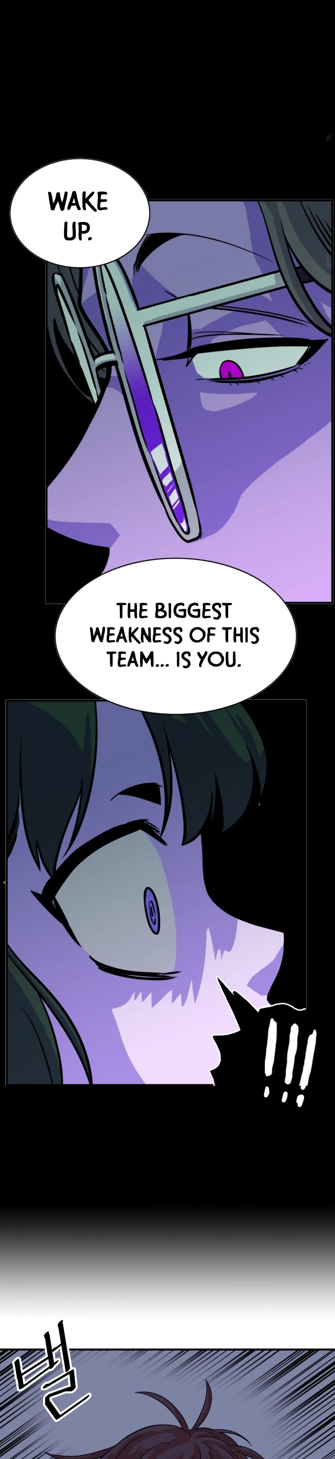 Troll Trap Chapter 60 page 5 - Chapter 60