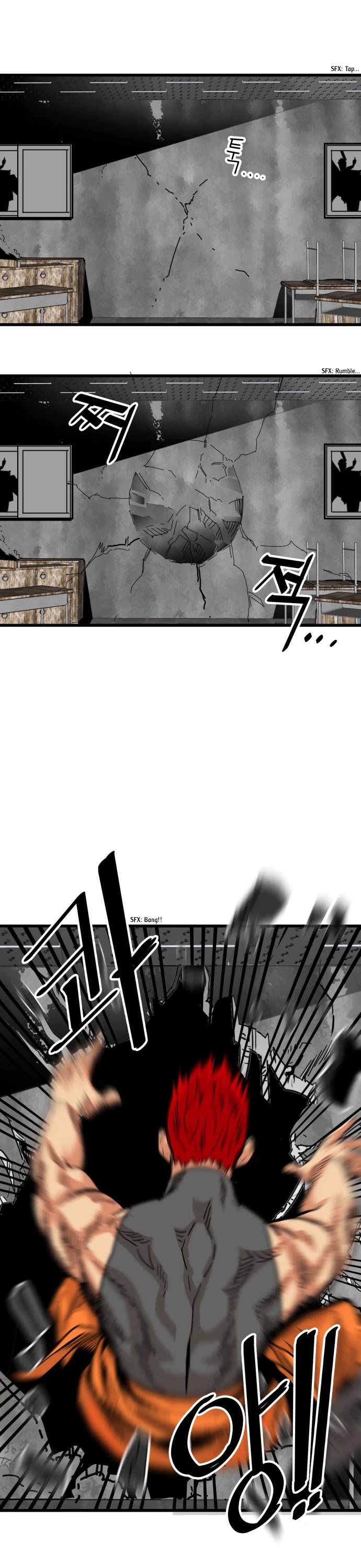 Troll Trap Chapter 61 page 1 - Chapter 61