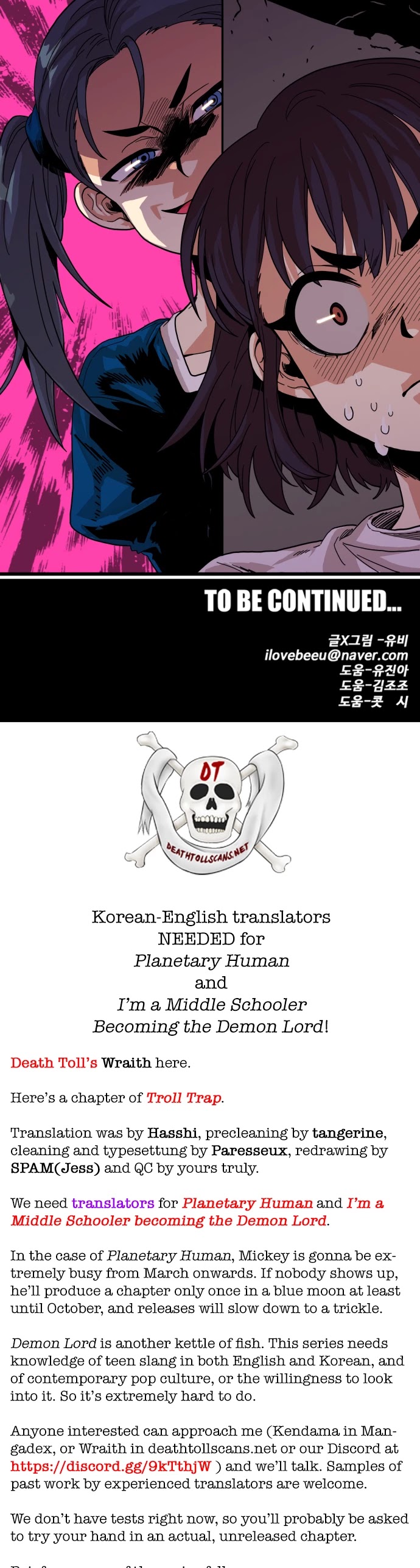 Troll Trap Chapter 61 page 38 - Chapter 61